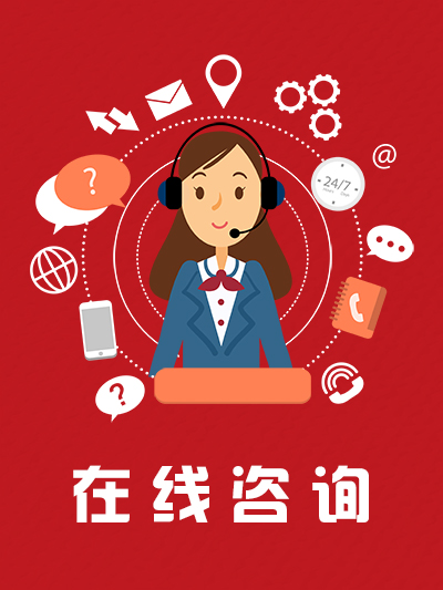 &#26131;&#28216;&#32593;&#39029;&#29256;&#45;&#26131;&#28216;&#40;&#20013;&#22269;&#41;